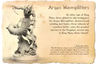 Miniature: Arqus Wavesplitter