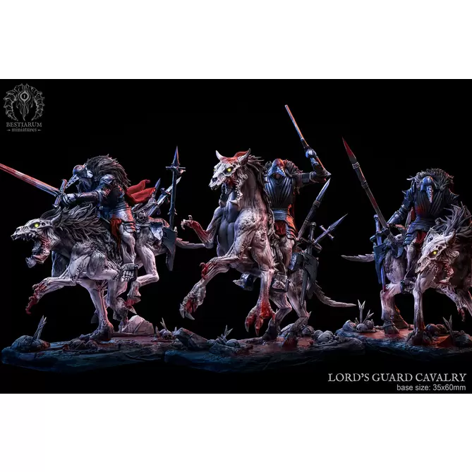 Миниатюра: Lordsguard Cavalry