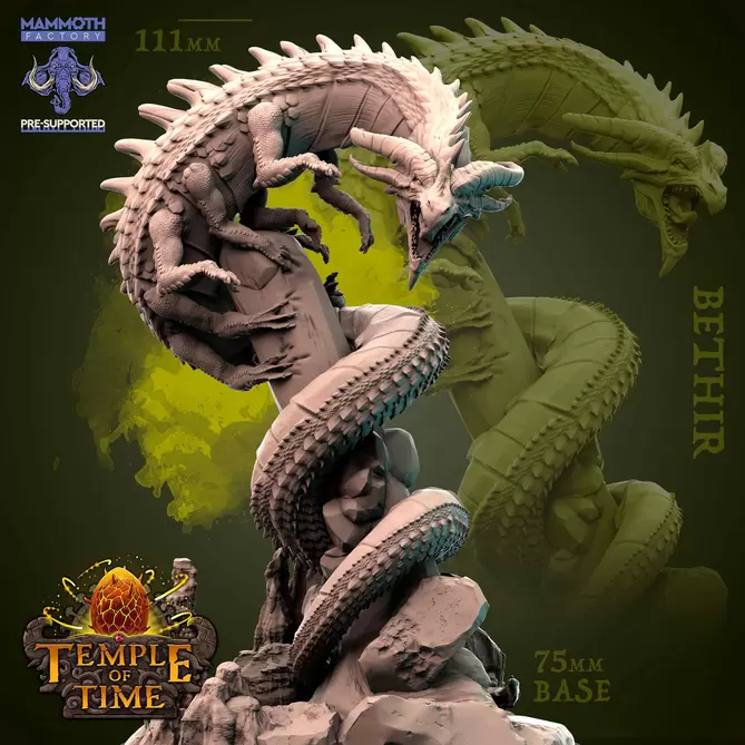 Miniature: Bathir